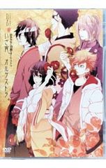 DVD／イベントDVD 「停電少女と羽蟲のオーケストラ いざ宵