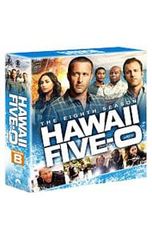 Hawaii Five-0 シーズン5 DVD-BOX Part1・2 12枚組 - メルカリ