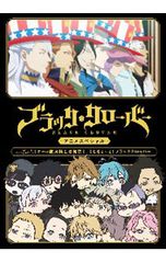 クローバー DVD 全巻セット - メルカリ