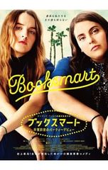 古川雄大 西原亜希 MARIA age18~20 全3巻DVDセット - メルカリ