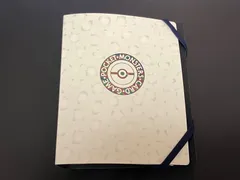 2026年最新】ポケモンカード オフィシャルコレクションファイルの人気