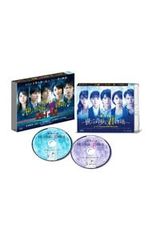 僕のいた時間 Blu-ray BOX〈4枚組〉 - メルカリ