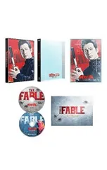 2026年最新】ザ・ファブル dvdの人気アイテム - メルカリ