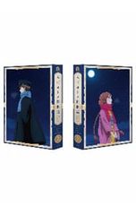 お江戸捕物日記 照姫七変化 コレクターズDVD - メルカリ
