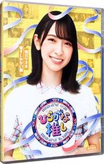 ひらがな推しBlu-ray 3枚セット - メルカリ