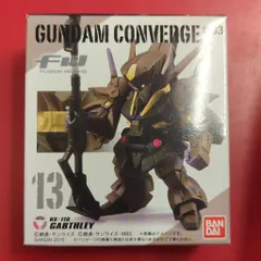 BANDAI FW GUNDAM CONVERGE #03 ガブスレイ 137