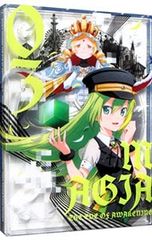 Blu-ray/마기아 레코드 마법 소녀 마도카☆마기카 외전 2nd SEASON-각성 전야- 3 완전 생산 한정판 특제 소책자·특전 CD·엔드 카드 핀 업 세트 첨부 [시리얼 코드 부속 없음