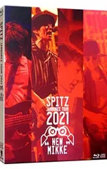 2026年最新】spitz jamboree tour 2021 “new mikkeの人気アイテム