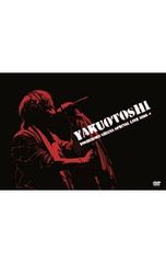 ☆ 太田裕美 / 雨女の恩返し tutumikko 2014 LIVE DVD - メルカリ