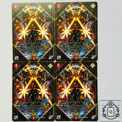 37093 禁断 〜目醒めの刻〜/禁断のドキンダム PROMO 4枚セット - メルカリ
