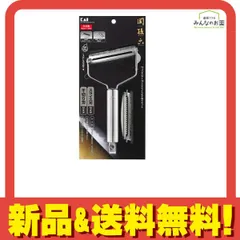 貝印 ピーラー 関孫六 ワイドピーラー  スライス刃&千切り刃 セット  1組入 (DH3301) のサムネイル
