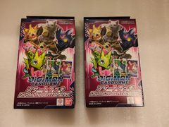 UR】ハグリッド ハリポタTCG / ハリー・ポッターカードゲーム 賢者の石