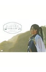素浪人 月影兵庫 第2シリーズVol.2 コレクターズDVD6枚 近衛十四郎セル
