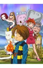 2026年最新】ゲゲゲの鬼太郎 5 dvdの人気アイテム - メルカリ