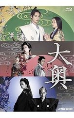 大奥 Blu-ray【値下げ交渉可】 - メルカリ