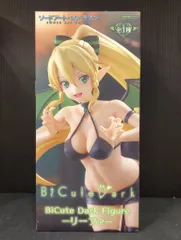 フリュー BiCute Dark Figure ソードアート・オンライン リーファ