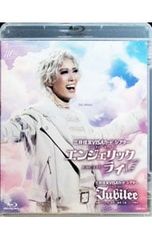 宝塚歌劇 花組 エンジェリックライ/Jubilee(ジュビリー) ブルーレイ 