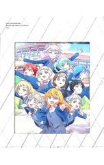 Blu-ray/러브라이브! 슈퍼스타!! 3rd Season 6 특장 한정판 수납 케이스·소책자·재킷 씰·CD 첨부