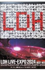 ミュージック LDH LIVE-EXPO 2024 DVD LDH LIVE EXPO 2024 DVD - メルカリ