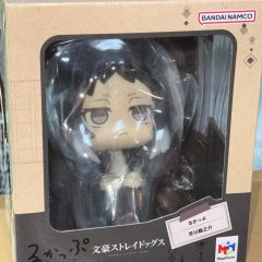 文豪ストレイドッグス 芥川龍之介 るかっぷ プレミアムバンダイ限定