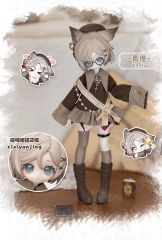 Meki 造物之心 終末祝福 終末の祝福 ブラインドドール 真理 - メルカリ