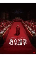 2026年最新】スタンリートゥッチの人気アイテム - メルカリ