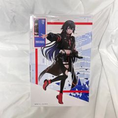 テイルズオブベルセリアリマスター販促セット テイルズオブベルセリアリマスター販促セット - メルカリ