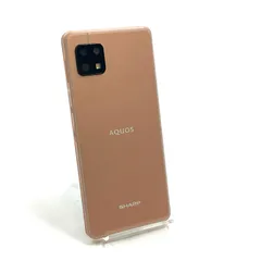 【全額返金保証】【最速発送】 iPhone 13 mini 128GB スターライト au SIMフリー 白ロム 動作確認済 76%