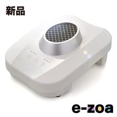 むど様専用]呼び込み君MC-F01 未使用品① - メルカリ