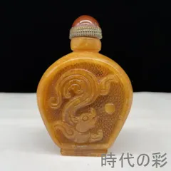 2026年最新】田黄石の人気アイテム - メルカリ