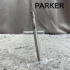 ヴィンテージ 廃番 PARKER クラシック スターリングシルバー