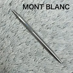◾️MONT BLANC NOBLESSE◾️モンブラン ノブレスボールペン ◾️ 2026年最新】モンブラン ノブレス ボールペンの人気アイテム - メルカリ