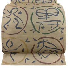 【美品】 袋帯 名品 木屋太 落款 関西仕立て 幾何学模様 ベージュ 六通 正絹 【中古】のサムネイル