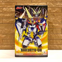 フィギュア未開封] 太陽の勇者 ファイバード BRAVE BOX 1 - メルカリ