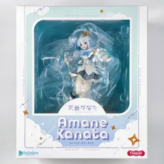 未開封 ホロライブ 天音かなた 1/7 完成品フィギュア クレーネル