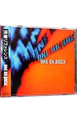 帯付き］ONE OK ROCK 残響リファレンス 初回限定盤 アルバム CD - メルカリ