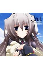 CD/Ceui/[경계선상의 호라이즌] 엔딩 테마 -Side Horizon-~Stardust Melodia