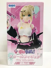 27.【未開封】胡桃のあ ぶいすぽっ!スケールフィギュア -Play with paint- vol.3 GiGO限定【併売品】