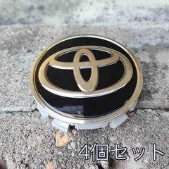 2026年最新】プリウスα マフラーの人気アイテム - メルカリ