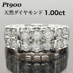 2026年最新】pt900 ダイヤモンドリング 1．00ctの人気アイテム - メルカリ
