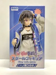 27.【未開封】一ノ瀬うるは スケールフィギュア -Play with paint- vol.2 ぶいすぽっ!【併売品】②