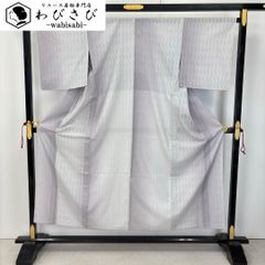 夏着物 紋紗 暈し 霞色 しつけ糸 ガード加工 K-5968 - メルカリ