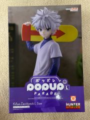 超レア　シークレット　HUNTER×HUNTER　海外限定 ぬいぐるみ キルア 超レア シークレット HUNTER×HUNTER 海外限定 ぬいぐるみ キルア