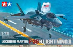 F-35B　ライトニングⅡ　キティホーク　エッチングパーツ　セット　プラモデル F-35B ライトニングⅡ キティホーク エッチングパーツ セット