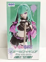 27.【未開封】八雲べに ぶいすぽっ!スケールフィギュア -Play with paint- vol.7 GiGO限定【併売品】