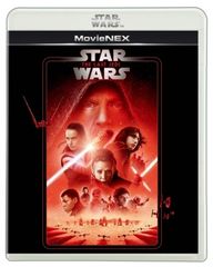 ◇스타·워즈/마지막 제다이 MovieNEX [블루 레이+DVD+디지털 카피+MovieNEX 월드] [Blu-ray]블루 레이/VWES7297