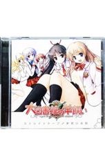 CD／西城秀樹／【CD+DVD】終わらない夜 - メルカリ