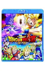 Blu-ray／ドラゴンボールZ 神と神のサムネイル