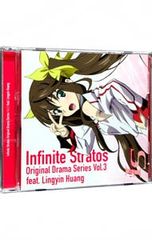CD/시모다 아사미/[IS(인피니트·스트라토스)]오리지널 드라마 시리즈 Vol.3 feat.봉황 소리