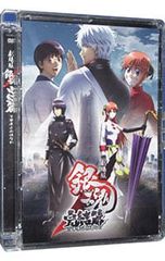 DVD/극장판 은혼 완결편 만사가야 영원해져라